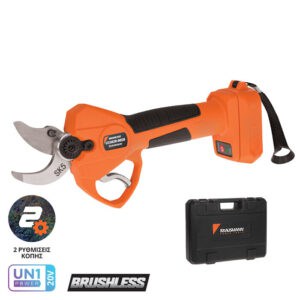 ΨΑΛΙΔΙ ΚΛΑΔΟΥ KRAUSMANN U33020-00SB ΜΕ ΜΠΑΤΑΡΙΑ & ΦΟΡΤΙΣΤΗ ΨΑΛΙΔΙΑ ΚΛΑΔΕΥΤΙΚΑ-ΚΟΠΤΙΚΑ ΜΠΑΤΑΡΙΑΣ ΨΑΛΙΔΙ ΚΛΑΔΟΥ KRAUSMANN U33020-00SB ΜΕ ΜΠΑΤΑΡΙΑ & ΦΟΡΤΙΣΤΗ