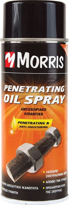 Morris Αντισκωριακό Σπρέι 400ml 28570 ΣΠΡΕΙ Morris Αντισκωριακό Σπρέι 400ml 28570