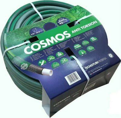 ΛΑΣΤΙΧΟ ΝΕΡΟΥ 1/2 COSMOS 45bar ΛΑΣΤΙΧΑ-ΠΑΡΕΛΚΟΜΕΝΑ ΚΗΠΟΥ ΛΑΣΤΙΧΟ ΝΕΡΟΥ 1/2 COSMOS 45bar ΛΑΣΤΙΧΑ-ΠΑΡΕΛΚΟΜΕΝΑ ΚΗΠΟΥ