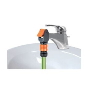 ΡΑΚΟΡ ΓΙΑ ΒΡΥΣΗ ΚΟΥΖΙΝΑΣ 8583 ΛΑΣΤΙΧΑ-ΠΑΡΕΛΚΟΜΕΝΑ ΚΗΠΟΥ