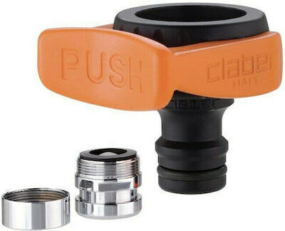 ΣΥΝΣΕΣΜΟΣ ΜΠΑΤΑΡΙΑΣ ΝΙΠΤΗΡΑ 3/4″ 8587 ΛΑΣΤΙΧΑ-ΠΑΡΕΛΚΟΜΕΝΑ ΚΗΠΟΥ