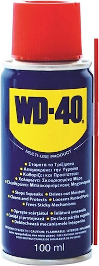ΣΠΡΕΙ ΑΝΤΙΣΚΟΥΡΙΑΚΟ WD-40 100ml