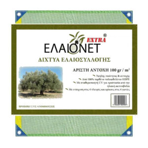 ΕΛΑΙΟΔΙΧΤΟ 6Χ8Μ 100gr ΕΛΑΙΟΝΕΤ EXTRA  27.009