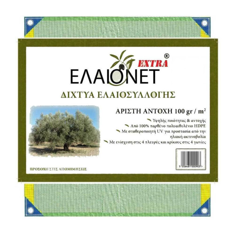 ΕΛΑΙΟΔΙΧΤΟ 6Χ8Μ 100gr ΕΛΑΙΟΝΕΤ EXTRA  27.009 ΕΛΑΙΟΡΑΒΔΙΣΤΙΚΑ